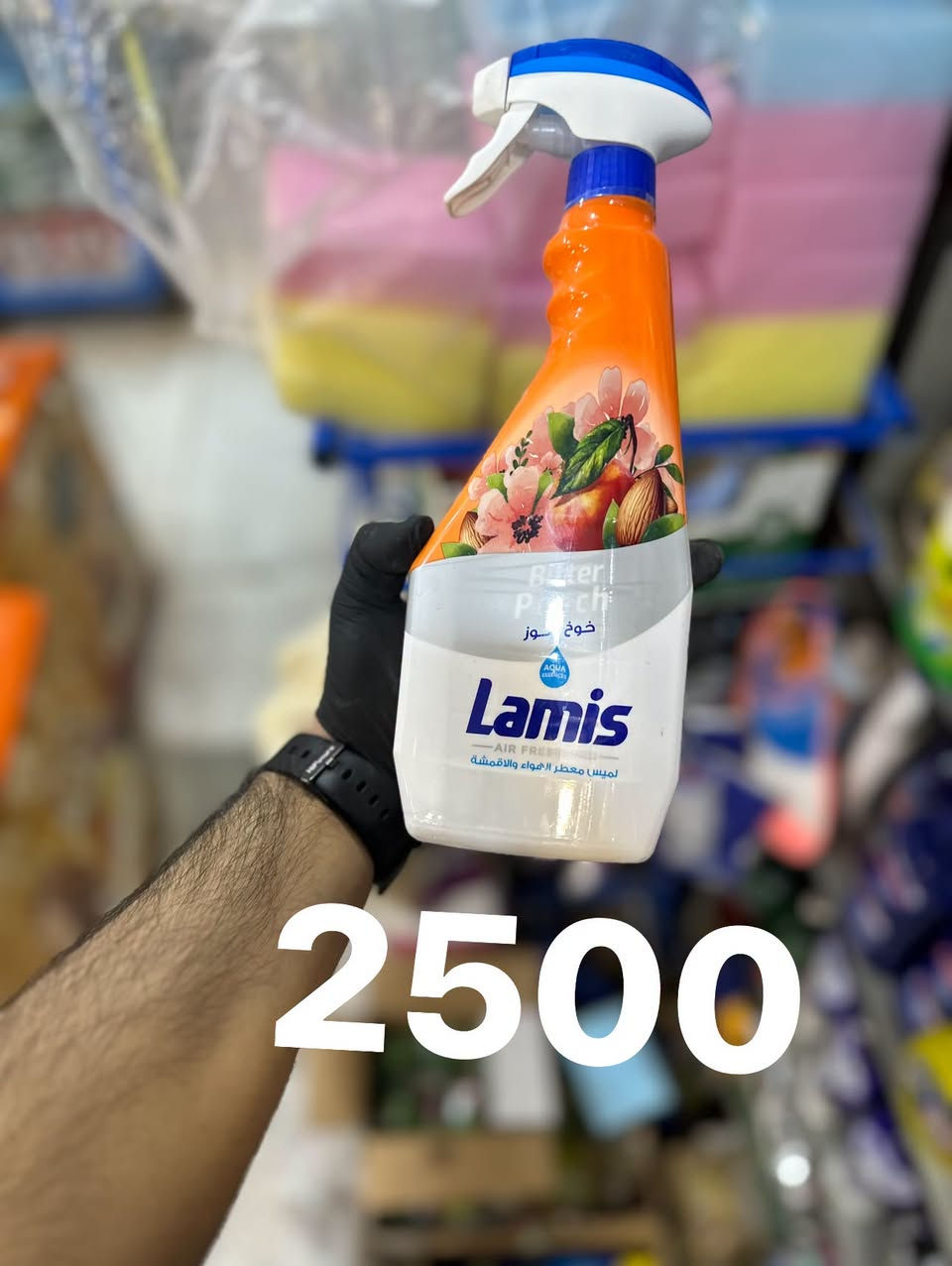 وجبة • منتجات طوري • توصيل