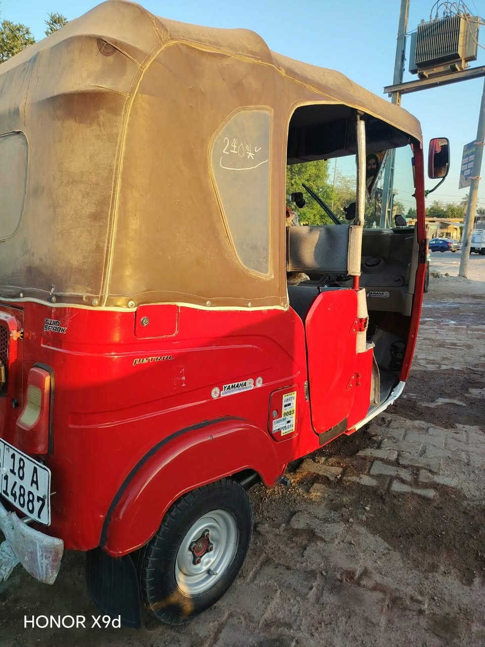تكتك موديل 22 رقم او سنويه انكلزي،
تكتك مكفوله من الضربه ماعده بارد بل صفحه شبر ماعيزه كلشي مكاني،كربلاء اطوريج السعر 7750 بيه مجال بصيط***********
