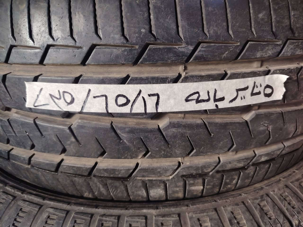 تم بحمد الله وصول وجبه إطارات مستعمل جميع الأحجام من 12 الى 22  عنوان سامراء حي الظباط الأولى مقابل مول الصيني القديم مجاوركماليات ماجد فريد رقم ***********
