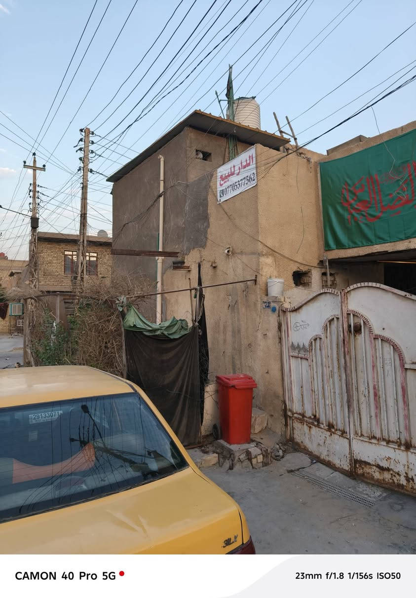 بيت للبيع مساحة 100 متر طابقين 10×10 مربع ركن على الشارع الرئيسي موقع مميز يصلح للاستثمار طابو صرف بناء قديم يحتوي على كراج استقبال هول غرفة نوم ومطبخ وصحيات والطابق الثاني  3 غرف نوم العنوان الزعفرانية محلة 970
بيت للبيع مساحة 100 متر طابقين 10×10 مربع ركن على الشارع الرئيسي موقع مميز يصلح للاستثمار طابو صرف بناء قديم يحتوي على كراج استقبال هول غرفة نوم ومطبخ وصحيات والطابق الثاني  3 غرف نوم العنوان الزعفرانية محلة 970 
السعر 135 قابل للتفاوض ***********
