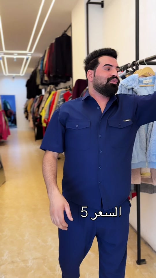 

نص مكتوب في الصور:
- السعر 5