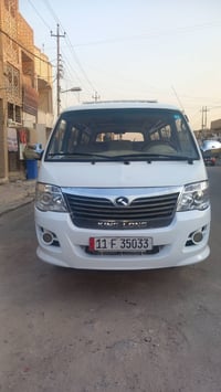 @السلام عليكم فوتو الوان موديل 2017  رقم بغداد الدولي بسمي تحويل ثاني ...