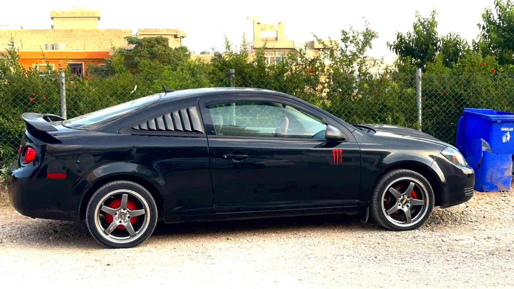 شيفروليه كوبالت 2010 للبيع
المحرك والجير والتبريد: محرك وجير عادي وتبريد وكفالة عامة من كلشي (بشرط).

 المسافة المقطوعة: ماشية 125 ألف كم.

 

الحالة العامة: السيارة قمة في النظافة، وكلها على وضع الشركة (بلاد)، وما تحتاج أي مصاريف نهائياً. نموذج بالنظافة والترتيب.

 

الإضافات: مكملة كماليات بالكامل، مع ويل كب قياس 17 إنش (Proracing).

 

السنوية والملكية: باسمي والتواجد في السليمانية.

السعر: 58 ورقة (5,800$) وفيها مجال بسيط للطيبين.

للتواصل والاستفسار:  واتساب ***********
