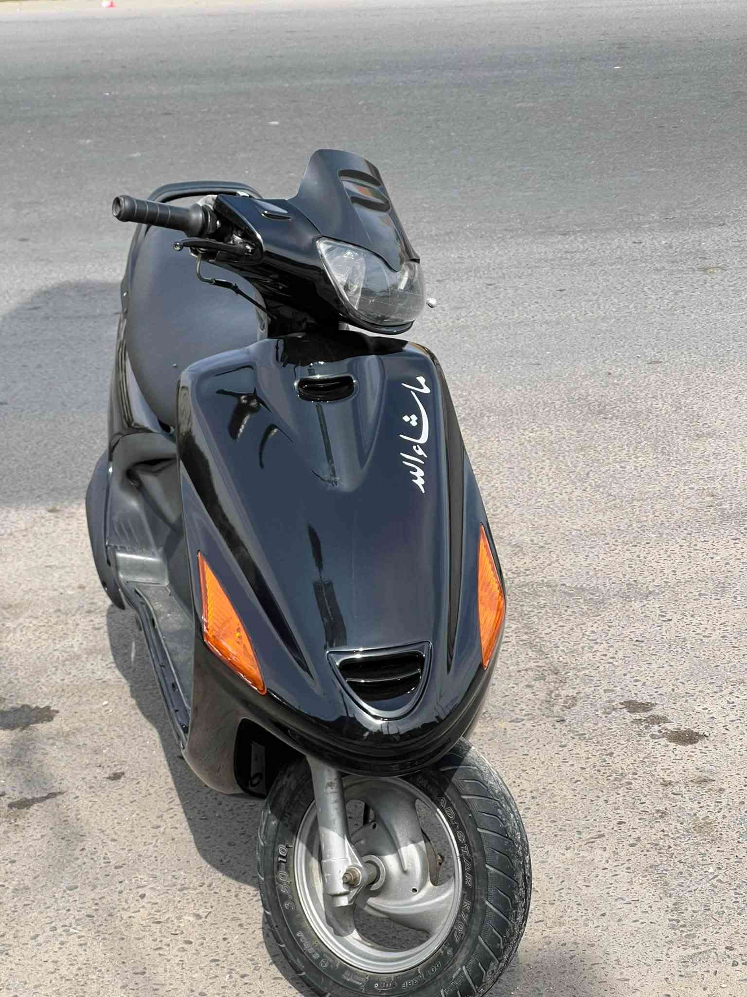 فراشه فحل حاويه للبيع🖤مكينه ناعمه وحلوه سلف هندر اشاير كله شغال مناقصه برغي سعر 500بيه مجال مكاني نجف ***********
