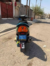 ماكس عدلة • ما مفتوحه • بصره