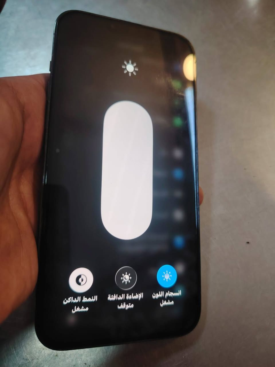 سلام عليكم ايفون 13 برو ماكس 256 جهاز وتر ممفتوح ابد تاخذ وين متريد تفحصه بطارية🔋86 سعره 730مكاني بغداد زعفرانية 
***********
