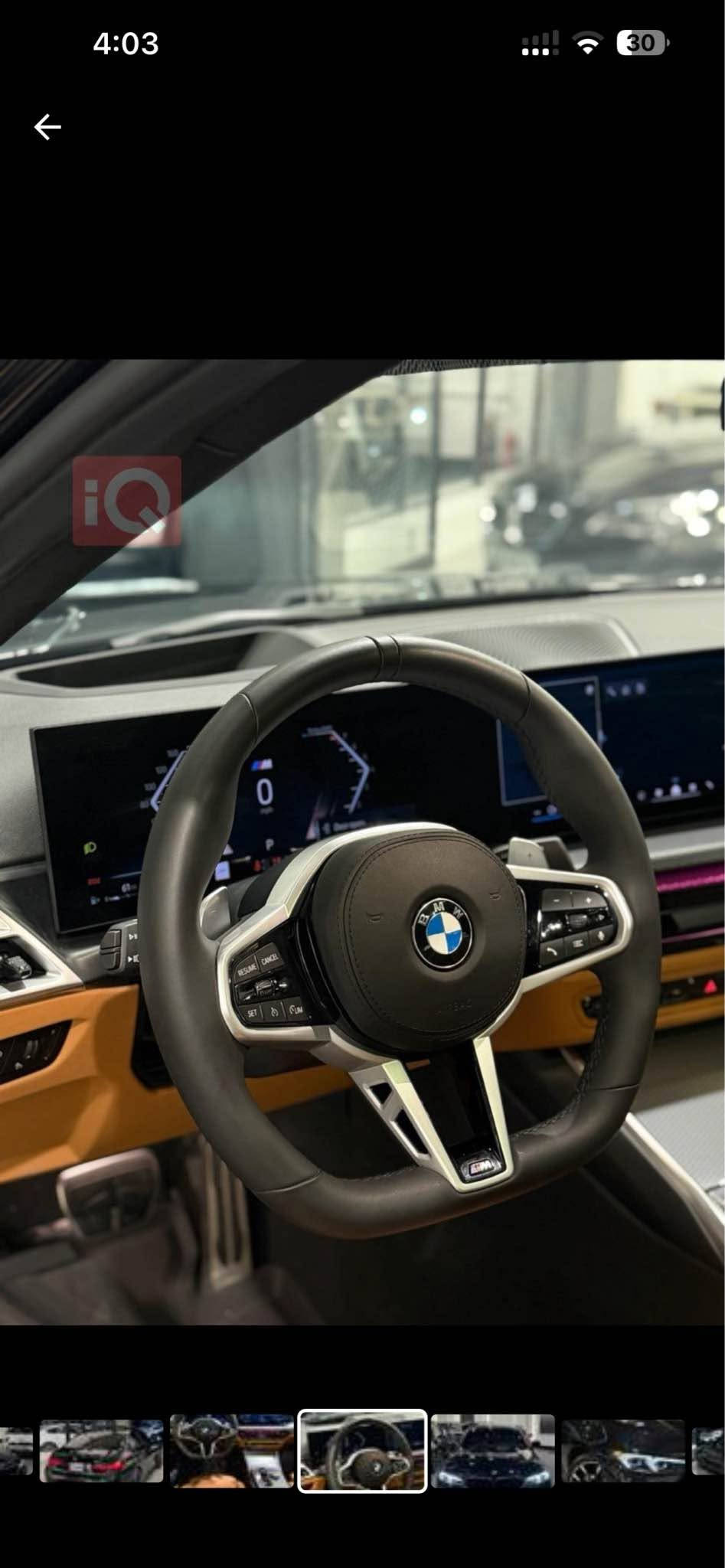 M330XI • ٢٠٢٦ • ١٠٠٠ ميل