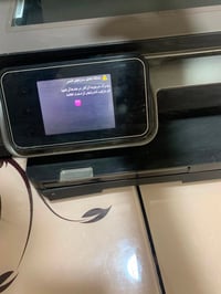 طابعه hp نضيفه نضافتهه كدامكم شغاله يرادله بس خبر قيم ب يرضه بي الله م...