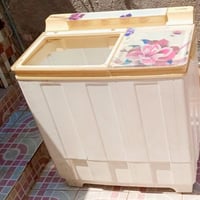 غسالة • حجم كبير • شرط الشغل