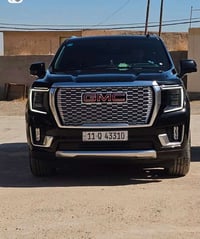 دينالي • ٢٠٢١ • رقم بغداد