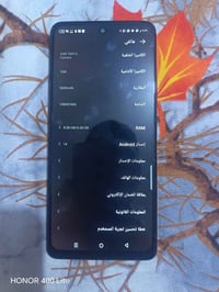 انفنكس نوت ٣٠ • للبيع • سعر خاص