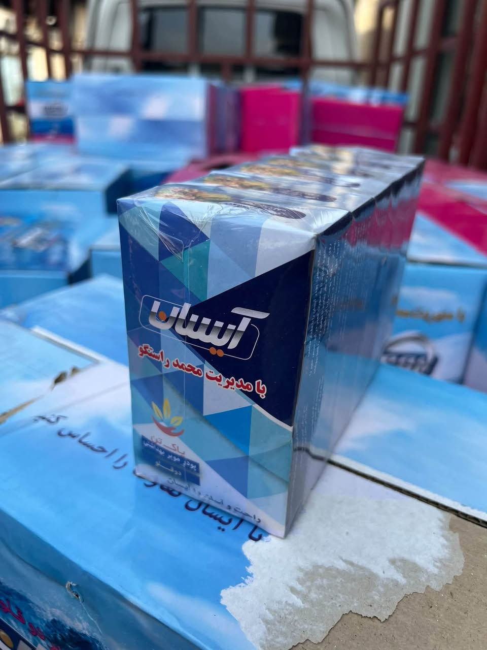 مزيل شعر حمام • كربلاء طويريج • مجاز وزارة الصحة