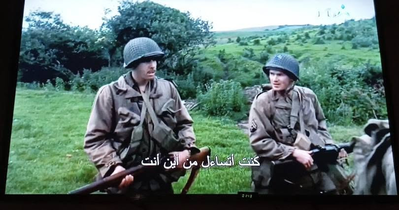 سلام عليكم شاشه برو سمارت حجم43 مستخدمه شهر الشاشه جديده المكان نجف حي ابو طالب السعر مناسب ع الخاص  ***********  للاستفسار

نص مكتوب في الصور:
- كنت أتساءل من أين أنت