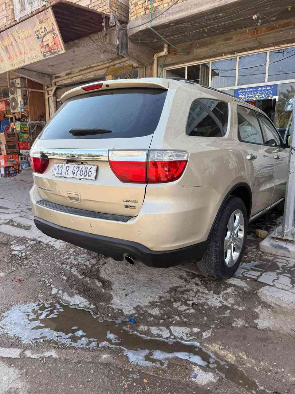 مراوس دورنكو • ٢٠١١ • رقم بغداد