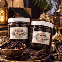 أنواع من البخور الغنيه عن التعريف للحجز والاستفسار خاص او الإتصال على ...