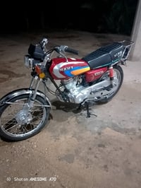 سكنر • مديل 26 • اوراق مكفوله