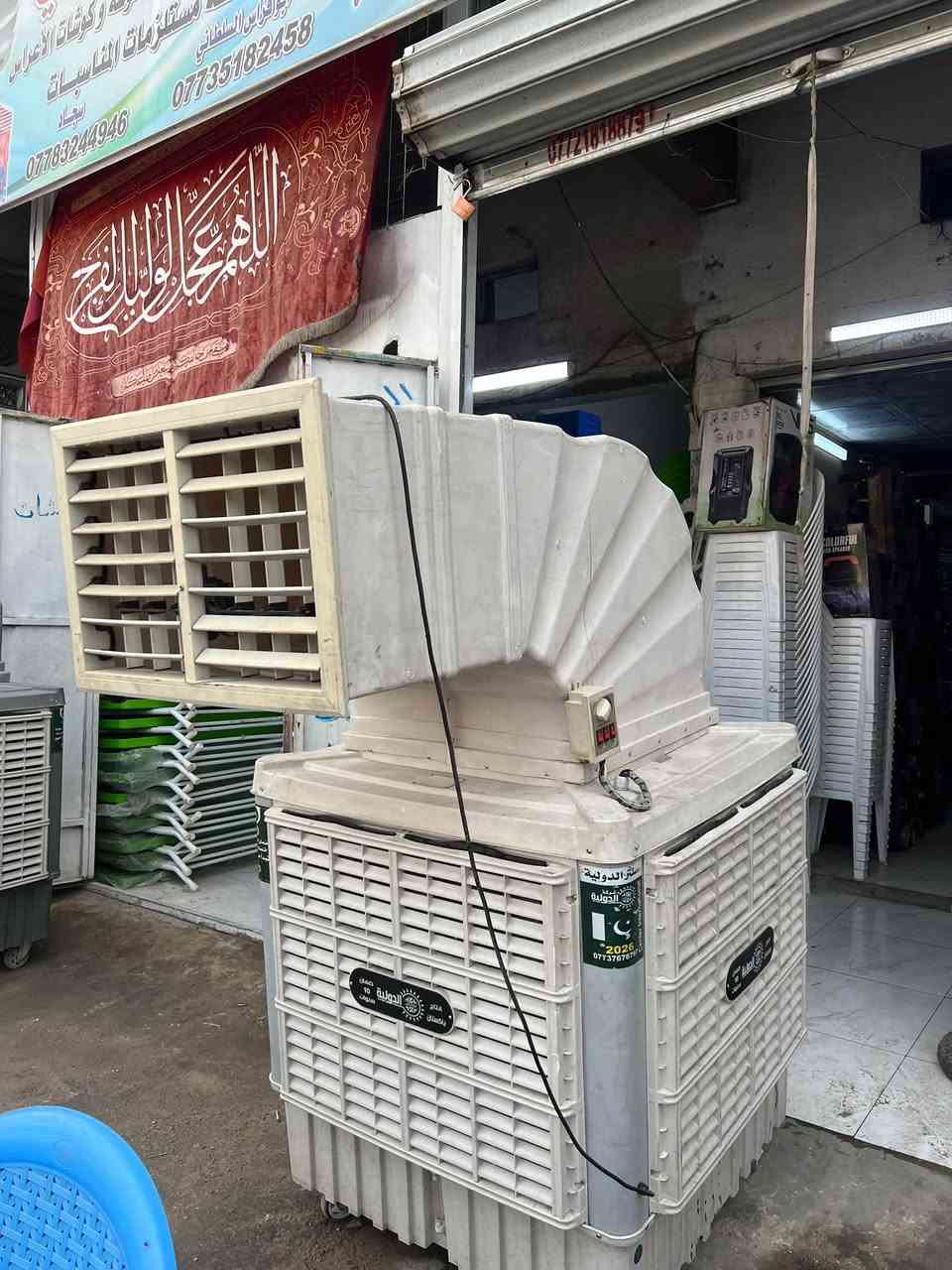 سلام عليكم مبردات ثنين البيع جديدات مال هاي السنه ستخدام قليل السعر 750 الوحده ***********

