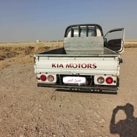 كيا • ٢٠١٤ • رقم الانبار