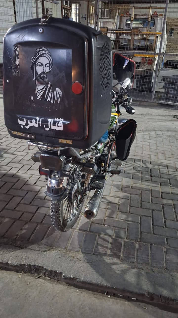 سلام عليكم دراجه سونك موديل 2025 اوراق دراجه حلوه مامفتوحه ابد فقط بيه نقص صينيه زنجيل مكاني بغداد حي اور السعر 750وبيه مجال حك جيه *********** هيه وغراضهه
