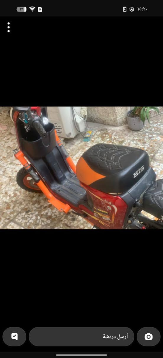 سلام عليكم دراجه شحن R9 كشر نظيف بطاريات عاطله فقط سعد 200الف عنوان بغداد اتصال ***********
