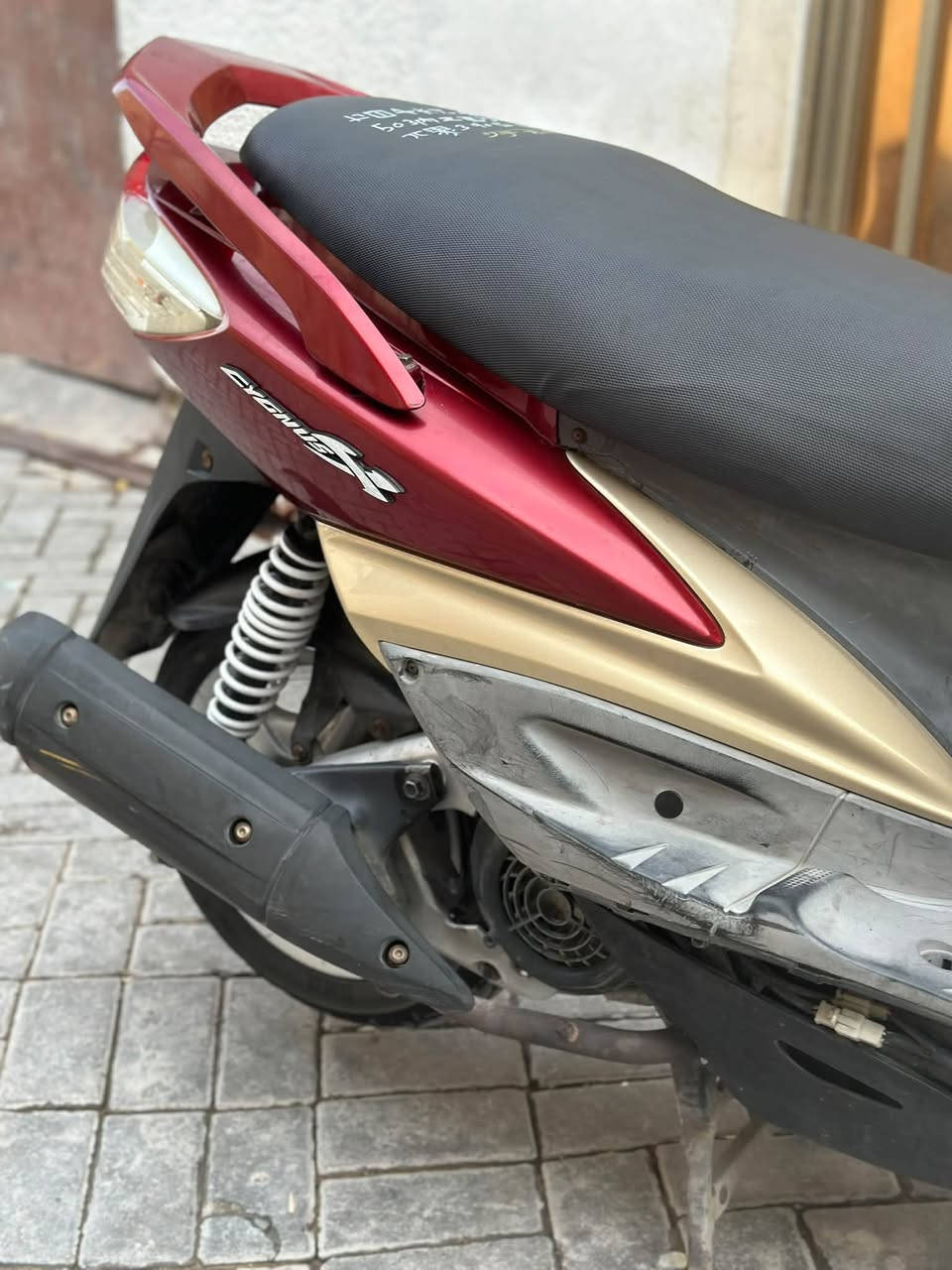 سكنس فحل • بغداد • مدينه الصدر