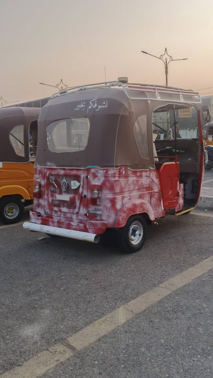 ٢٠٢٣ • مكينة مكفولة • تاير جبلي