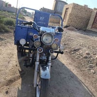 ستوته • موديل ٢٠٢٣ • وراق اصولي