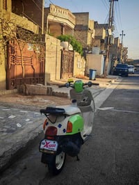 بوليسي كابريتر • مكينه جديد • بوشه ٥٥