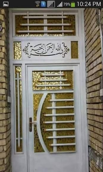 الاسدي للحدادة
لتفصال الابواب والشبابيك وجميع انواع الحدادة حسب قياسات وطلب الزبائن وبأنسب الاسعار للاستفسار 
الاتصال على الرقم الموجود او مراسلة الحساب 
‭***********‬
