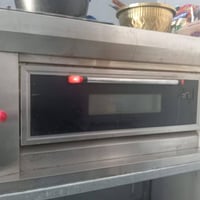 براد • قفل فرن بيتزا • بهرز المثلث