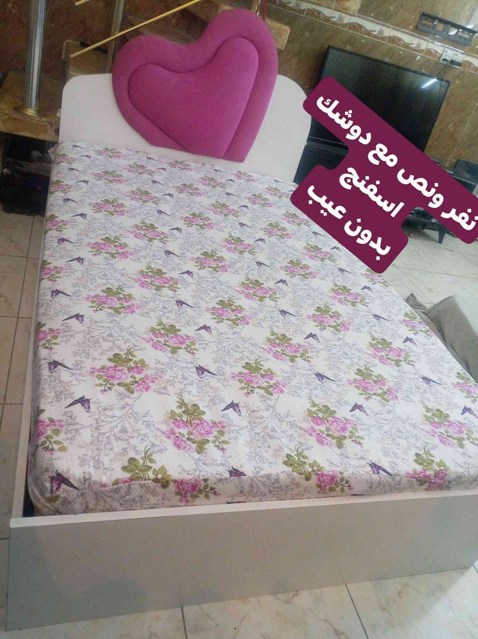 تواصل خاص فقط مع ارسال الصوره المطلوبه

نص مكتوب في الصور:
- بلت ان كهربائي شبه جديد 125 الف قياس 60*60
- نفر ونص مع دوشك اسفنج بدون عيب