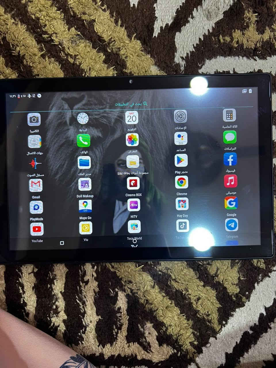ايباد بعده جديد مستغدم سبوع واحد ماخضينه بلقصاد ميتين وخمسين يردونه ١٠٠ قفل

نص مكتوب في الصور:
- ١١:٣١ الثلاثاء، ٢٢ أيلول موسيقى الساعة Chrome الإعدادات Gmail جهات الاتصال المعرض YouTube TikTok Lite الكاميرا ٢:٣١ ص
- 11:31
- الثلاثاء، ۲۲ أيلول
- موسيقى
- الساعة
- Chrome
- الإعدادات
- Gmail
- جهات الاتصال
- الكاميرا
- المعرض
- YouTube
- TikTok Lite
- ٢:٣١ ص