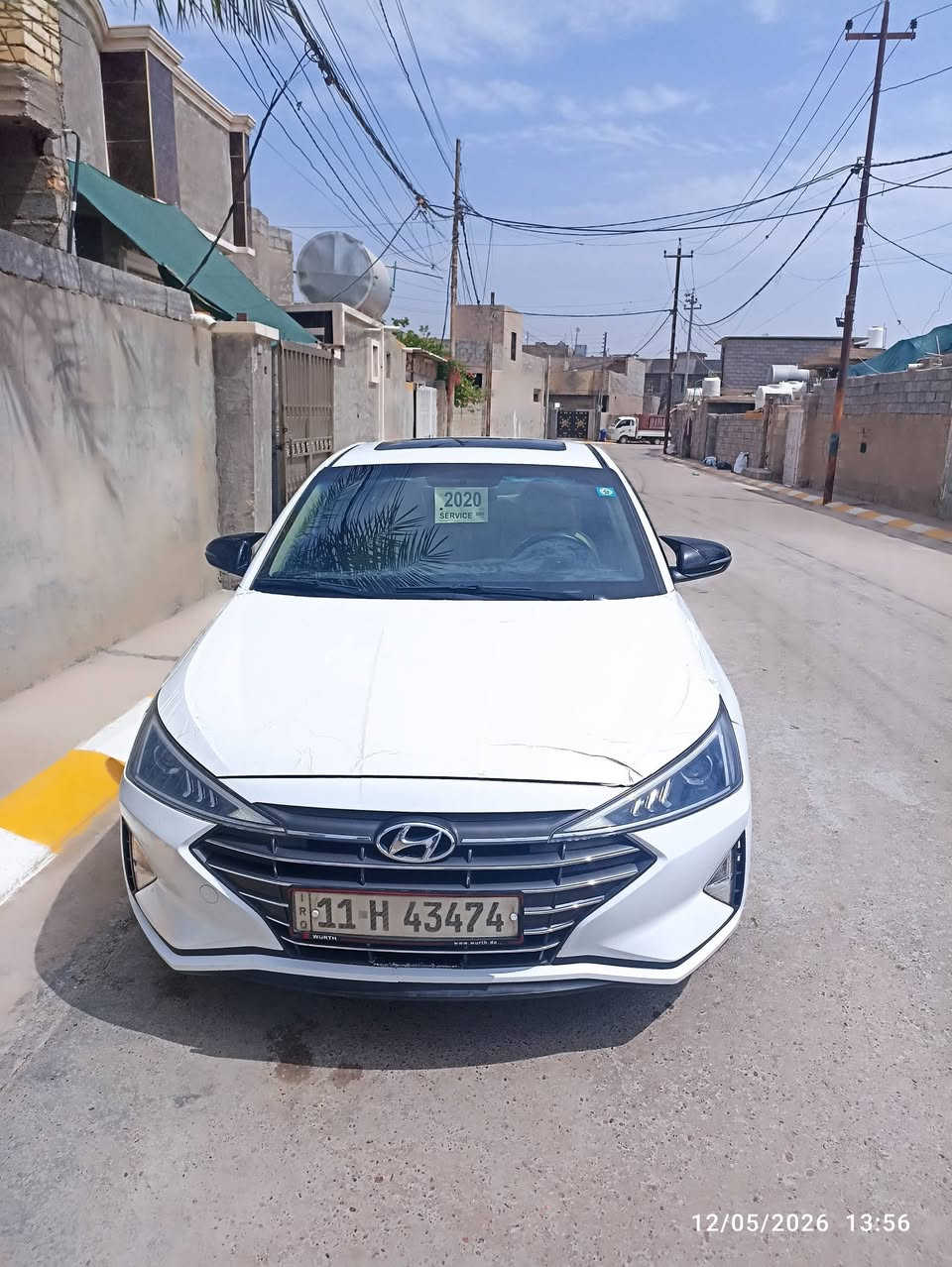 النترا • ٢٠١٩ • رقم بغداد