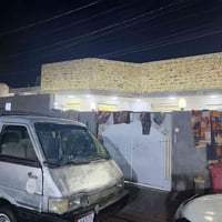 السفحه الأولى • بيت • طابقين