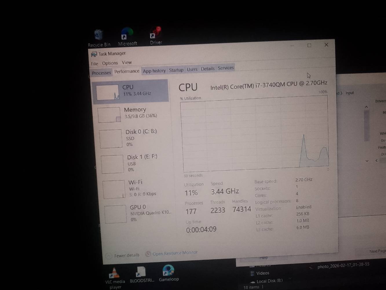 ThinkPad W530 • Core i7 • كرتين