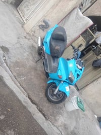 فورزه • صفر ٦ • مكفوله