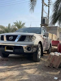 نافارا • فول مواصفات • البصرة
