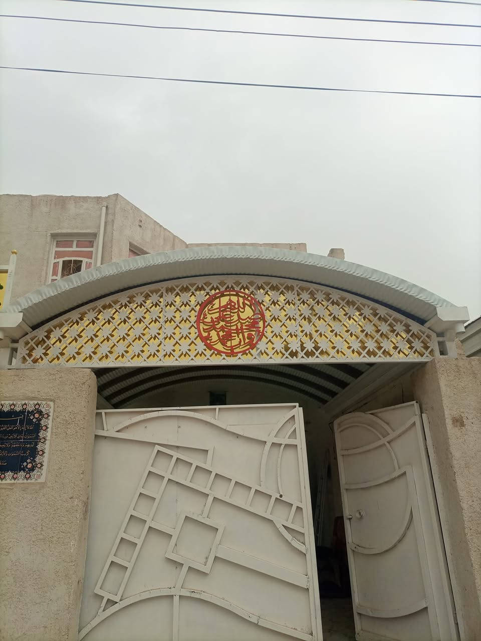 #وداعاً_لاشعة_الشمس_والحرارة_مع_سقائف_الكي_سبان 
ماذا تنتظر احمي بيتك وكراج سيارتك من الشمس والامطار ومن درجات الحرارة العالية في فصل الصيف 🥵🥵🥵

#لاول_مره_بالعراق_سائقه_مغلونه⚒️🛠️✅
ضد الصدأ الحديد والتاكل 💪👊👍
#اعلان
شركة الاخوين لسقائف الكي سبان👇
نعمل على أعلى مستوى من الجودة والضمان في تنفيذ المشاريع مظلات الكي سبان 🔰📌
المواصفات الموجودة لسقائف الكي سبان 
1 - الساقية متوفر لدينا جميع القياسات والأنواع السمك 2 ملم مع بوري مسطرة 4 انج سمك 2 ملم مع بوري بأسفل الساقية لإعطاء القوة  والجمال في نفس الوقت😍💪
مع طلاء طبقتين أولا أوكسيد الحديد واحد ومن بعد طلاء 2 قاط ابيض للون أو حسب رغبة الزبون له الحق في اختيار للون الأطلاء 🔴
2- الكي سبان يتميز بالجودة الجمال والقوة وسمك 0.5 ملم والقوى وإعطاء منظر جميل جدا 💖 للبيت وعازل جيد للحرارة وعزل للماء ويتميز أيضا بطلاء جهتين أعلى وأسفل عزل. ويتوفر جميع الألوان والقياسات المطلوبة 
3- يتم تثبيت سقائف الكي سبان 🔰 📌 با مسامير (برغي) � حجم 19 و17 حسب الحاجة ويتم كبس الكي سبان 👇 
بأدوات خاصة ومن بعد يتم كبسة ونصبه ببراغي 10 عازل للماء والحرارة 👍💪🔥
الأسعار متر الكي سبان 👇 👇 👇 
_سعر المتر كرستة وعمل داخل المحافظة40 الف 
_سعر المتر بالمحافظات الأخرى 55 الف كرستة وعمل 👌
لدينا كادر متخصص بالتنفيذ والعمل سقائف الكي سبان 🔰 
نتميز بالدقة والسرعة في التنفيذ...لا تقلق بعد الآن نحن نوفر لك الجودة والاعتماد والسرعة بالتنفيذ ونحن نأتي لباب بيتك 
ما عليك سوى الاتصال بنا على الرقم 📞☎ 
*********** 📞
*********** واتساب💻
أو مراسلتنا على صفحتنا الرسمية 😍
علمنا أن يوجد لدينا كادر متخصص في عمل سقائف الكي سبان الحديثة بأسعار تنافسية وجودة عالية جدا 👍📌
