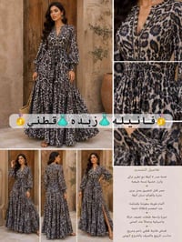 بسم الله الرحمن الرحيم جديد فانيله زبده 🥇🥇👗 لتواصل واتساب 07802547085📱...