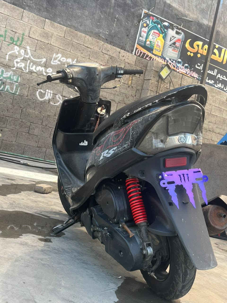سلام عليكم درجه ماكس عدله درجة أخت الرمبه أوراق كامله كهرباء شغاله كله مكان بغداد الحسينية السعر 400 بيه مجال حك الجيه رقم الهاتف ***********
