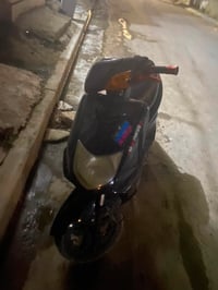 سكنس نثيه • كو حديد • كربريتر