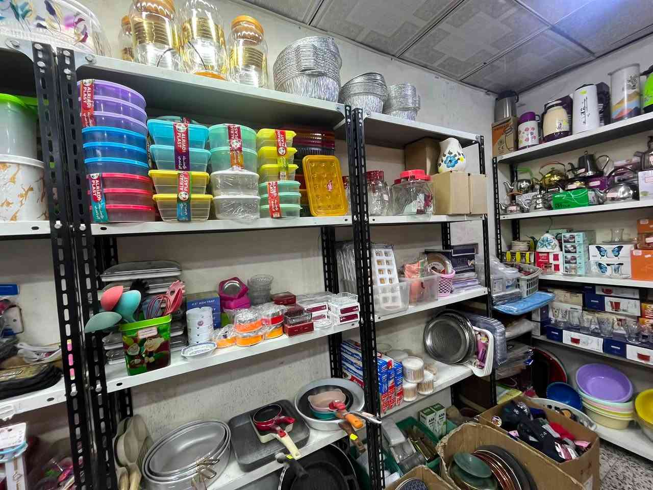 محل مواد منزلية ل البيع شلعه كامله
هوه ورفوف 
العنوان المنصور حي دراغ 

‭***********‬ابو مصطفى 
*********** زيد فقط واتس اب
