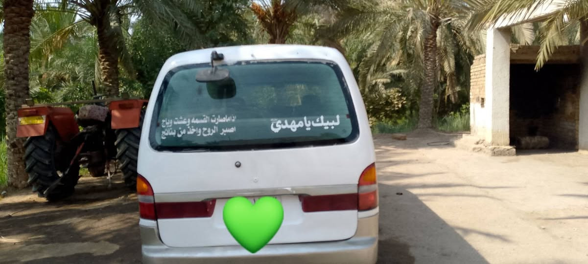 السلام عليكم بريجو للبيع موديل 97 رقم قادسيه مكان السياره كوفه عباسيه الاستفسار الاتصال عل الرقم ***********
