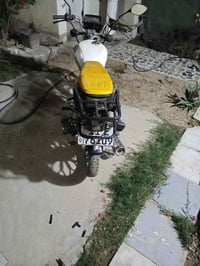 سونلك • موديل 22 • بوش وبستم