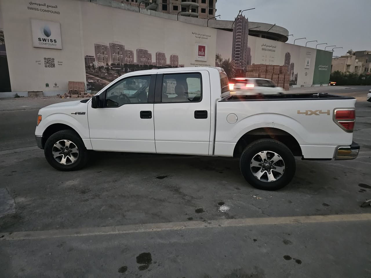 سلام عليكم
فورد F-150 موديل ٢٠١٤ خليجي (نيفا) دفع رباعي محرك 5.0 تنفس طبيعي ٨ سلندر مكفولة (عدا رصعة قرب البكلايت) موضحة بالصور
سيارة عليها ادامة كاملة لاتشكو من اي نقص.
-جاهزة للعمل فورآ
-كلشي بيها بلادي،دواخل ،خارج،محرك،كهربائيات.
-ماشية ٢٠٢ الف كيلو-تبريد ،تدفئة بحالة جيدة جدآ
صارلها يمي ٤ سنوات وبفضل الله فقط الامور الاستهلاكية.
-تايرات وضعهن جيد
-رقم اربيل بأسمي سنوية مجددة وارقام جديدة.
سبب البيع:الحاجة للنقد

السعر ١٥٢ ورقة مع مجال بسيط للمجاملة.
مكان السيارة بغداد،الغزالية
للاستفسار رقم واتساب
***********
ابو الحسن

-
