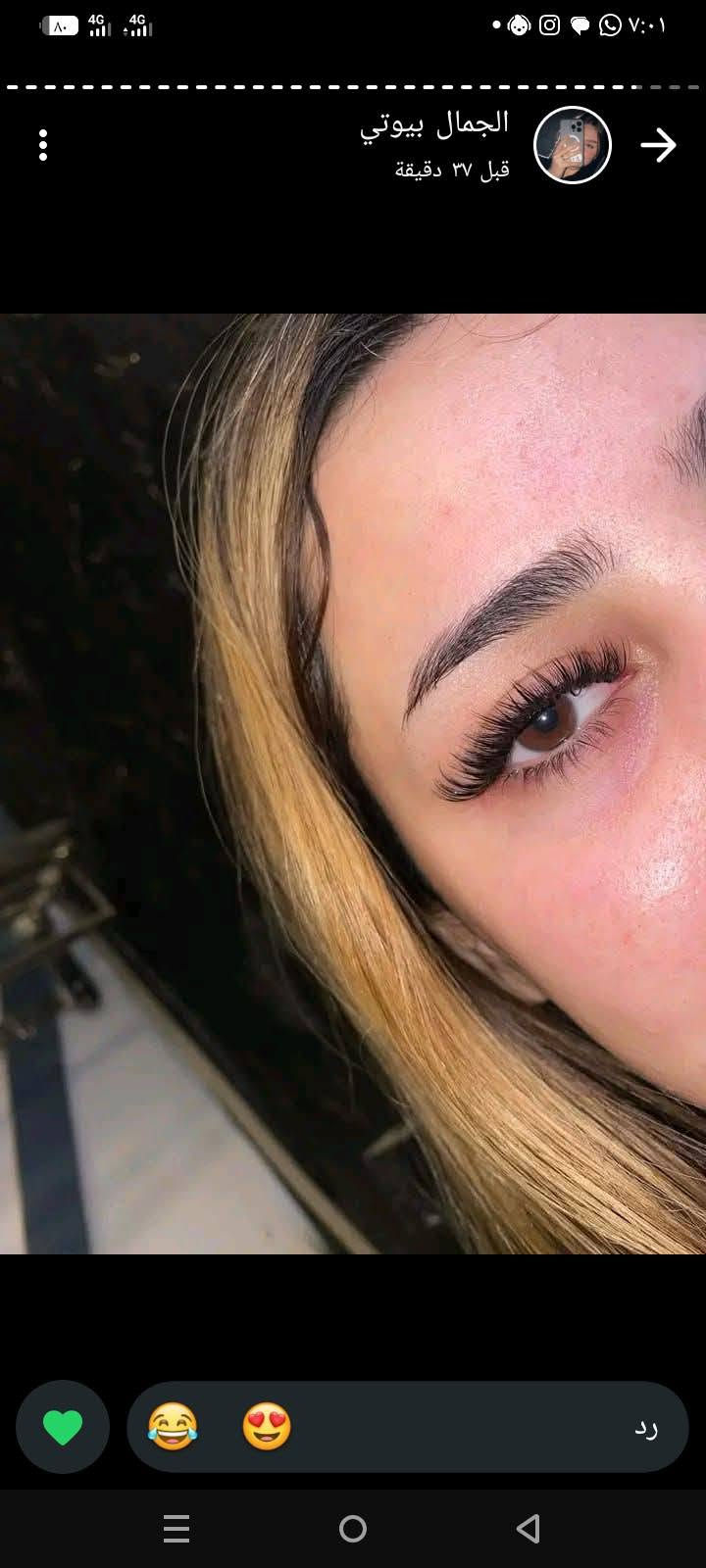 بدلات عريس • فساتين خطوبه • ديالى الهارونيه