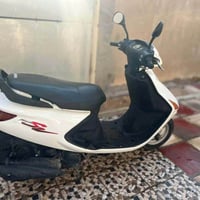 فراشه • نثيه • مامفتوح