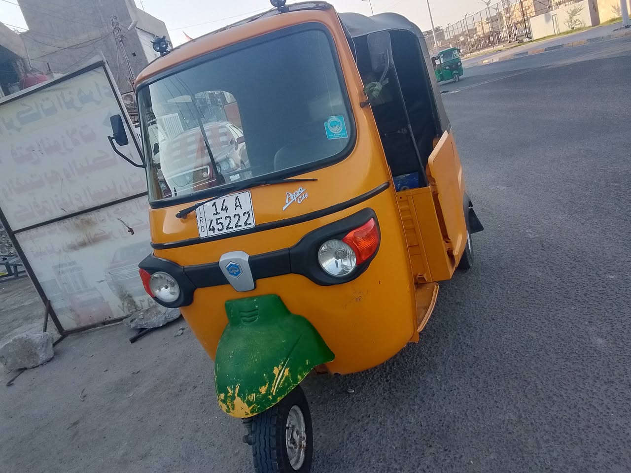 السلام عليكم بياجو للبيع موديل 19 رقم وسنويه محور تي في اس جاهزة للشارع كهربائيات شغاله  السعر 3600  بصره حي الحسين   @ *********** وات ساب ***********
