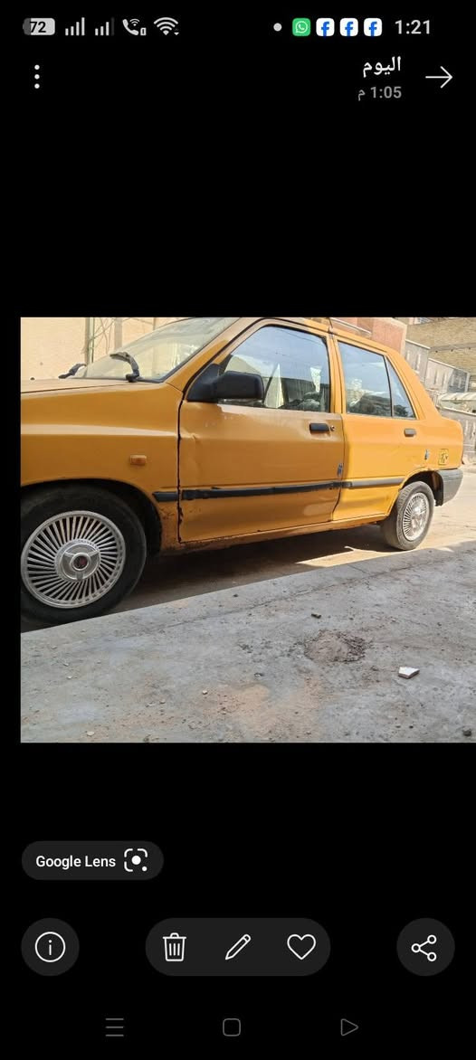 سياره سايبه موديل 15 سياره جهازه بيع مستعجل سنويه عضم موجوده سياره رعي ماندله تعهد بل فنون وبل عشائر بيع هل موجود بدون مدوررقم بغداد ومكان بغداد كهربائيات كلهة شغاله ليت جام يصعد وينزل سعر 13 وبيه مجال لشراي يصل عل رقم اني مكلف بل نشر ‏‪***********‬‏

نص مكتوب في الصور:
- اليوم
- 1:05 م