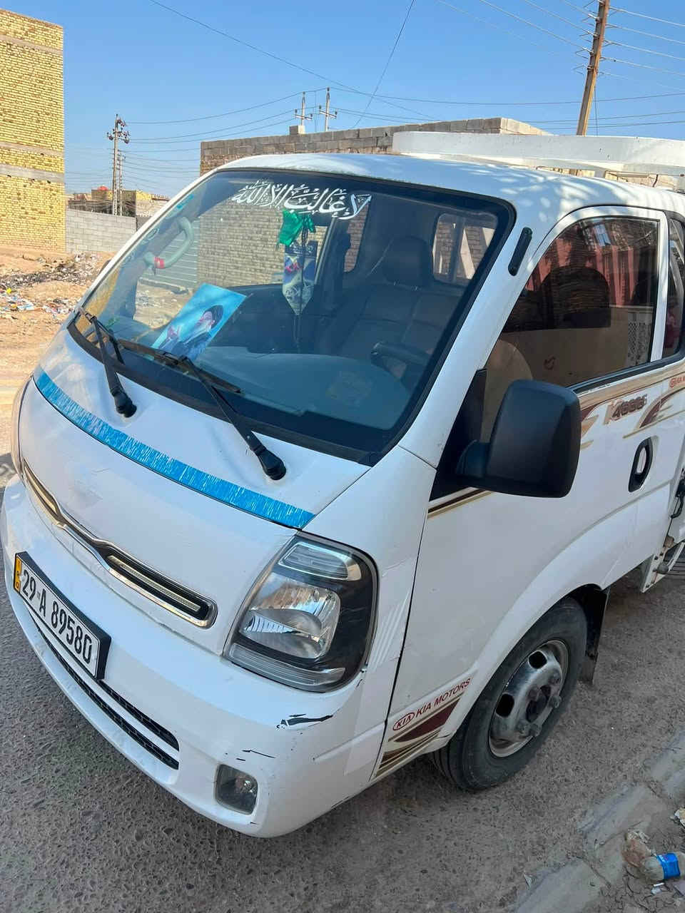 كيه بنكو مكفوله 2020ب135وبيها مجال ميسان قلعه صالح ***********
